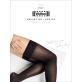 halterlose Wolford Strümpfe - VELVET DE LUXE 50