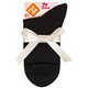 Modal Socken (2 Paar)