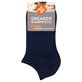 SNEAKER BAUMWOLLE - Herren-Sneakersocken von NUR DIE - maritim