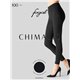 Chimalis