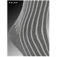 SHADOW Falke Herrensocke - 3164 steel mel.