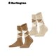 Everyday Argyle (2 Paar)