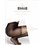 INDIVIDUAL 10 Complete Support - Wolford Strumpfhose